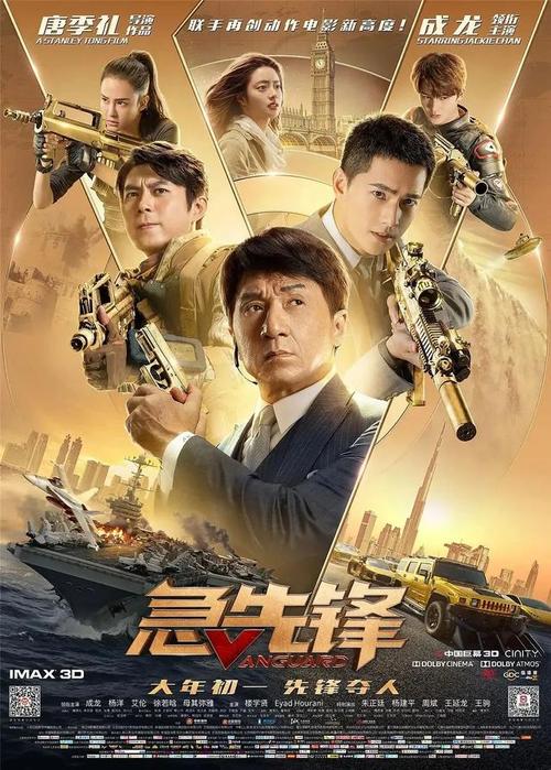 云南省普通高中毕业证尺寸