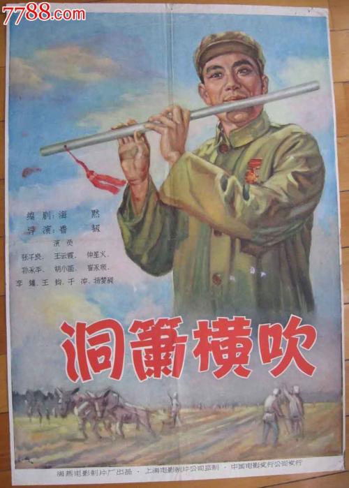 怎么买假的日本新潟县立看护大学文凭毕业证